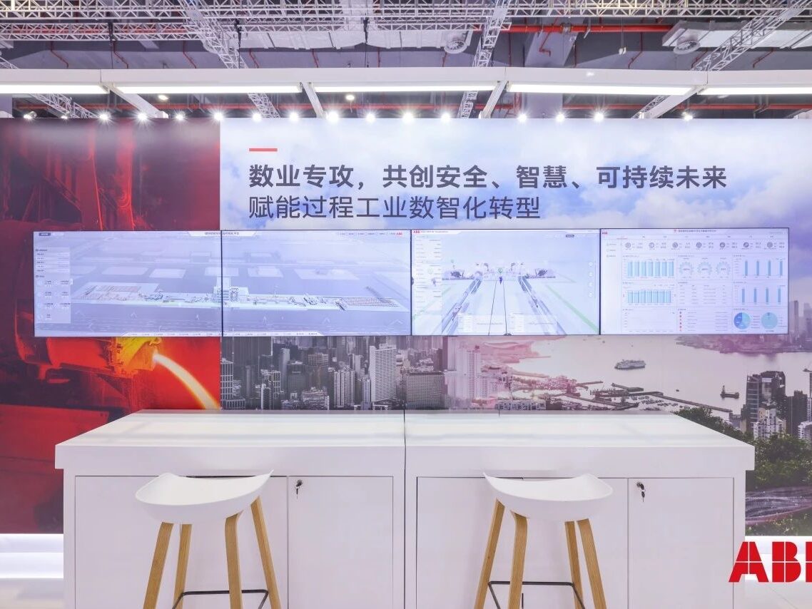 微信图片_20250403104904