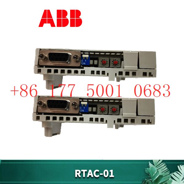 CMA132 Protective devices ABB XIONGBA