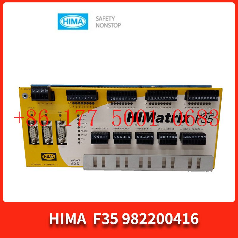 F6706 HIMA security module - HIMA - XIONGBA