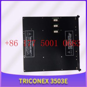 TRICONEX - XIONGBA TRICONEX - XIONGBA