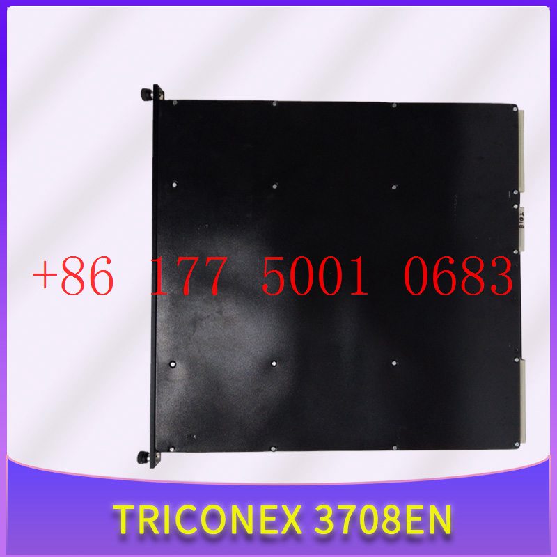 英维思-3708EN-(2)